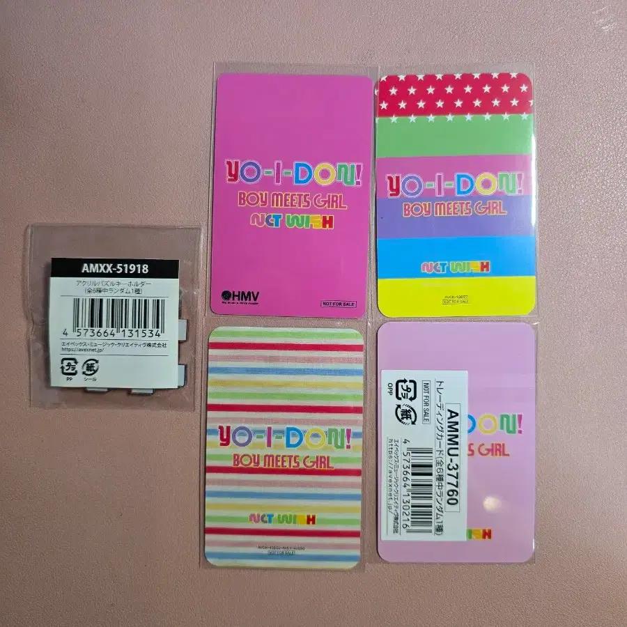 NCT WISH YOIDON, BOYMEETSGIRL, Moomo Shop special gift Jaehee Daeyoung Puzzle+photocard 4-piece set (Mumo Shop, HMV)POB photocard include)