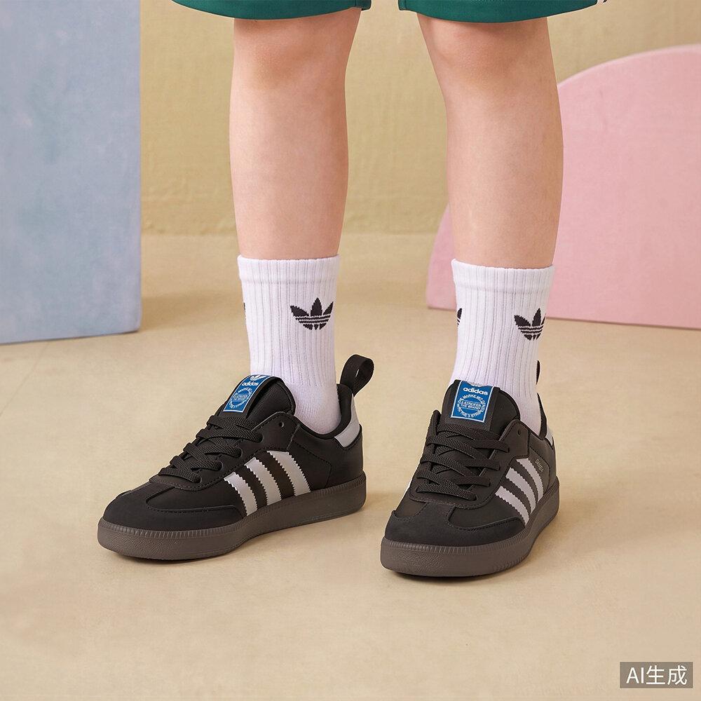 Adidas Originals Samba Kids Skateboarding Shoes Kids 33.5