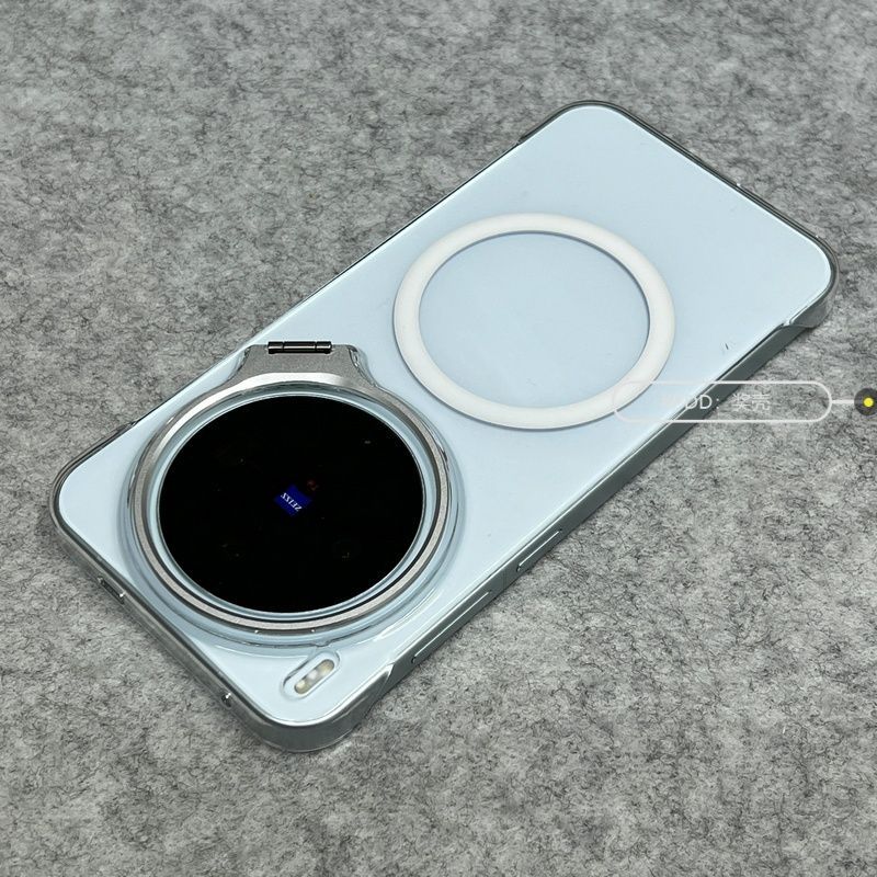 For Vivo X300 Pro Case Fashion Magnetic Matte Transparent PC Borderless Hard Phone Cover Equipped With Camera Bracket Shell