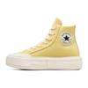 Converse Chuck Taylor All Star Bequeme Vielseitige Strapazierfähige Atmungsaktive High-Top Canvas Schuhe Unisex Sneaker Gelb A05469C