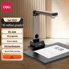 Delux 15157 A4 High-Speed Document Scanner with ID Recognition
