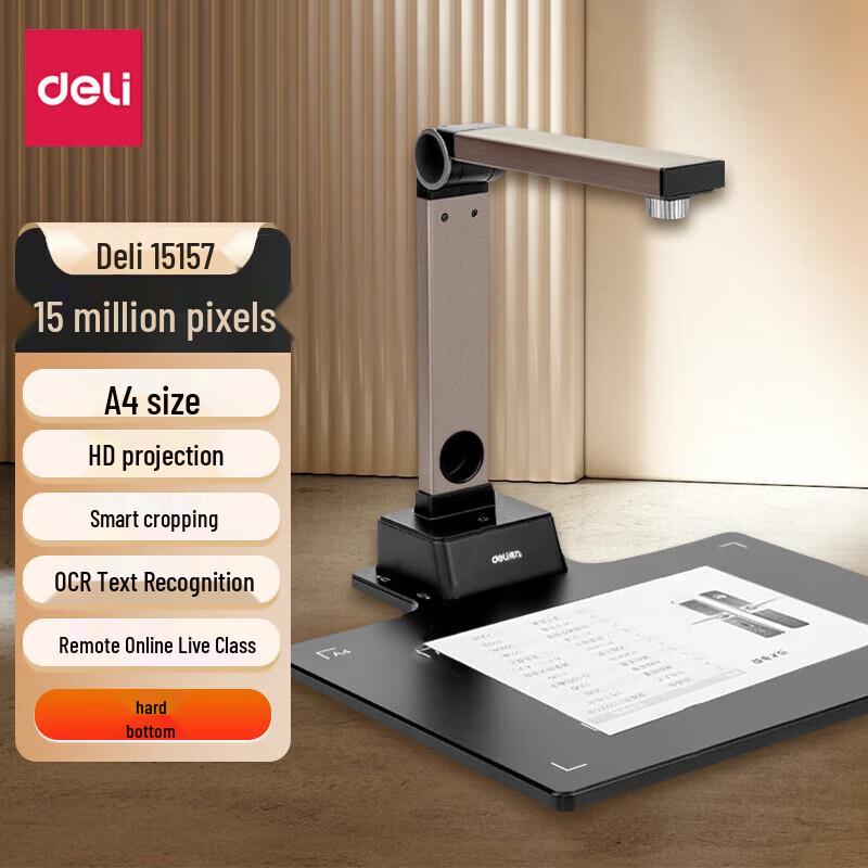 

Deli 15157 A4 High-Speed Document Camera