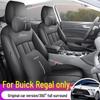 Universal Full Leather Car Seat Cushion for Buick Regal - New Model for All Seasons