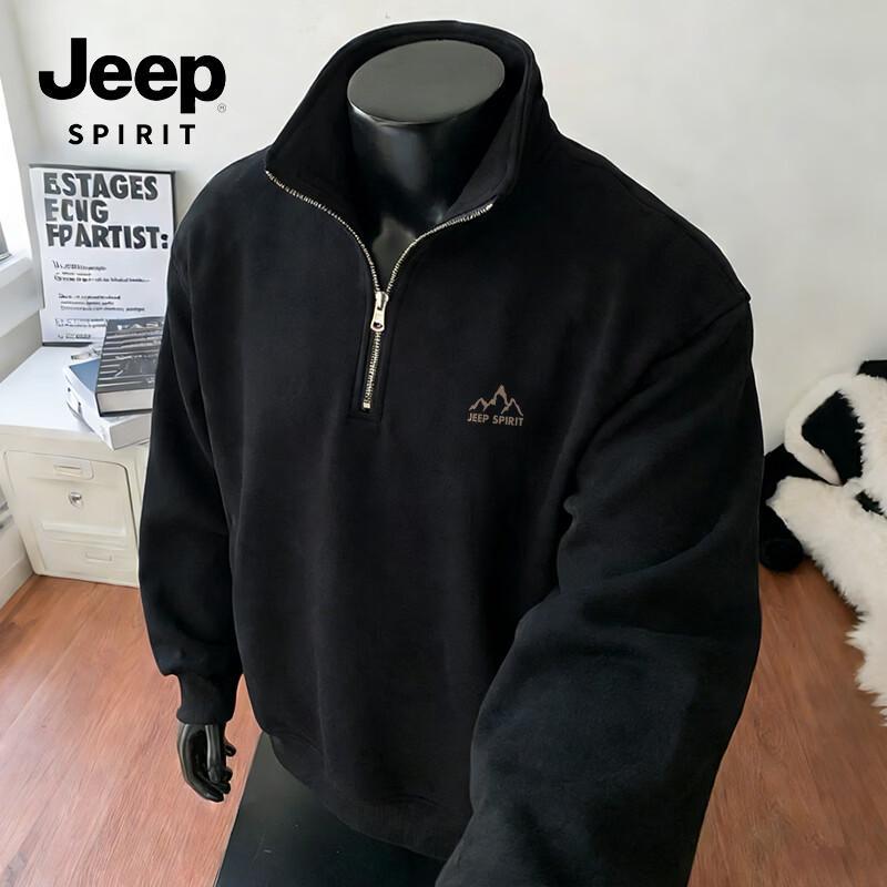 JEEP SPIRIT Men s Knitted Stand Collar Pullover 2XL