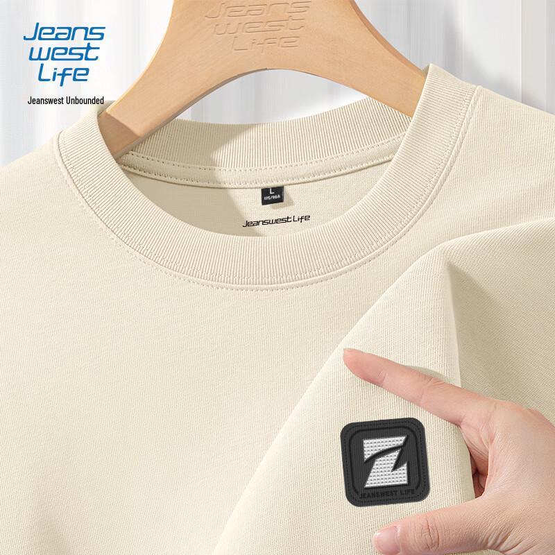 JEANSWEST LIFE Men's Loose Fit Cotton Long Sleeve T-Shirt