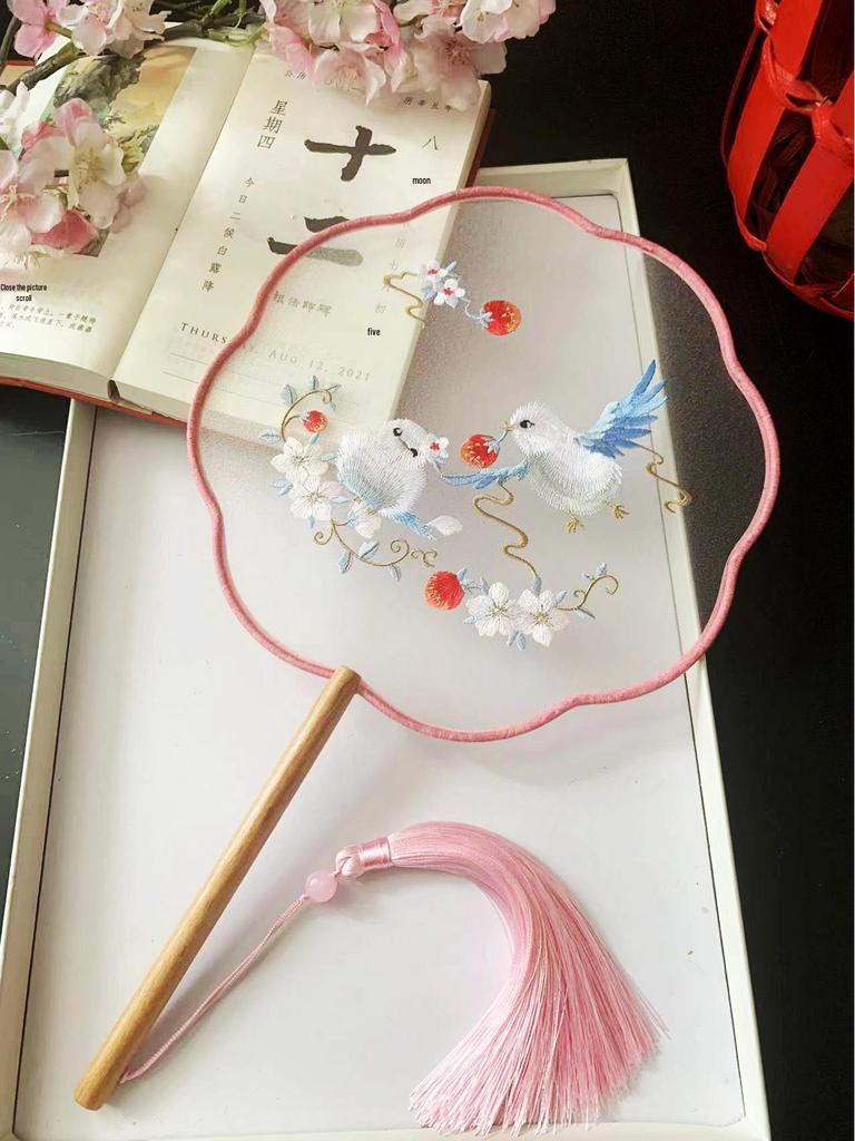 Ancient Style Chinese Embroidered Round Fan for Hanfu and Cheongsam