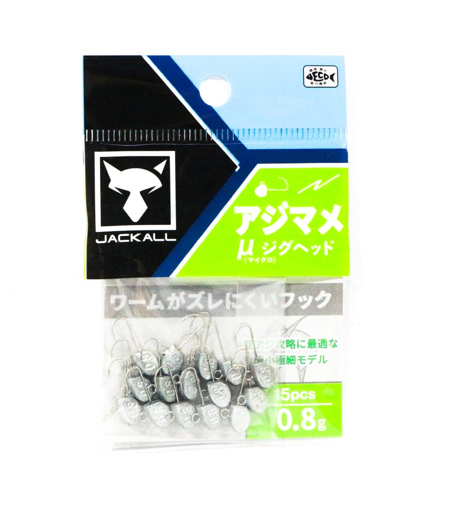 Jackall Jig Head Sui Sui Swim - Lot De 15 Têtes Plombées Nageuses - 0.6g