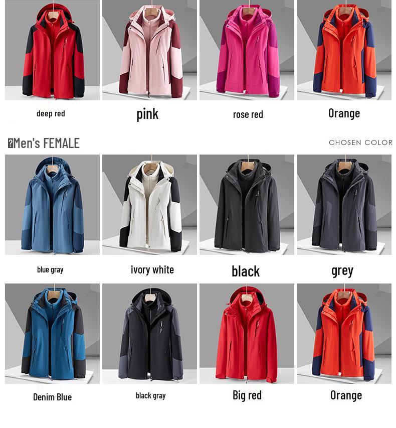 1818 Windproof Waterproof Detachable 2-Piece Outdoor Mountaineering Suit for Men & Women