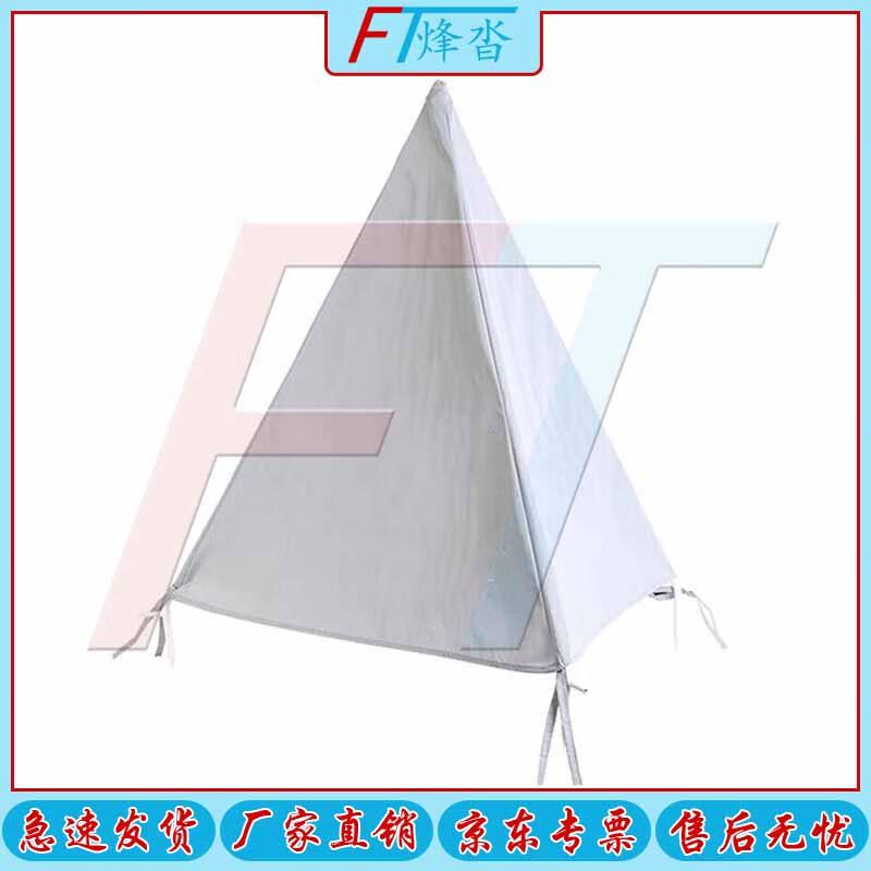 Folding Tactical Simulation Tripod Cone