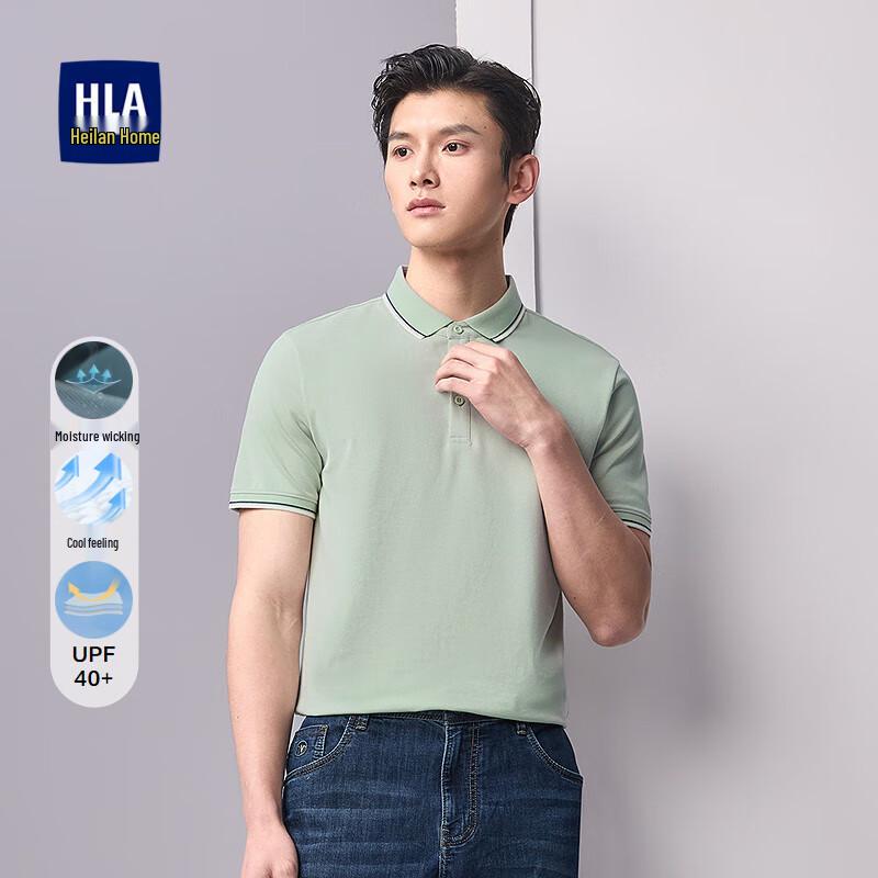 

HLA Men s Cooling Short Sleeve Polo Shirt S