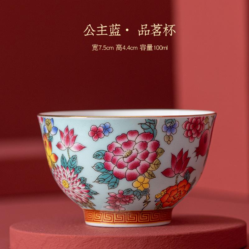 NEW Enamel Ceramic Master Kung Fu Large Personal Tea Tasting Cup Business Festival Gift Small Set