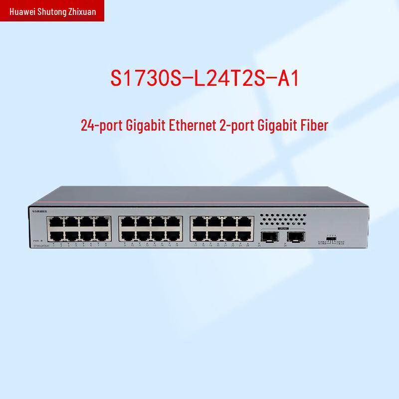 

Huawei Smart Choice S1730S-L24T2S-A1 Gigabit Ethernet Switch