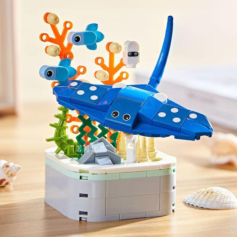 Ocean Animal Series Educational Building Blocks for Kids