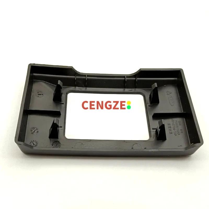 CHERY TIGGO 8 PLUS TIGGO 4 ARRIZO 6 EXEED ACC Frame Front Radar Decoration 704000138AA