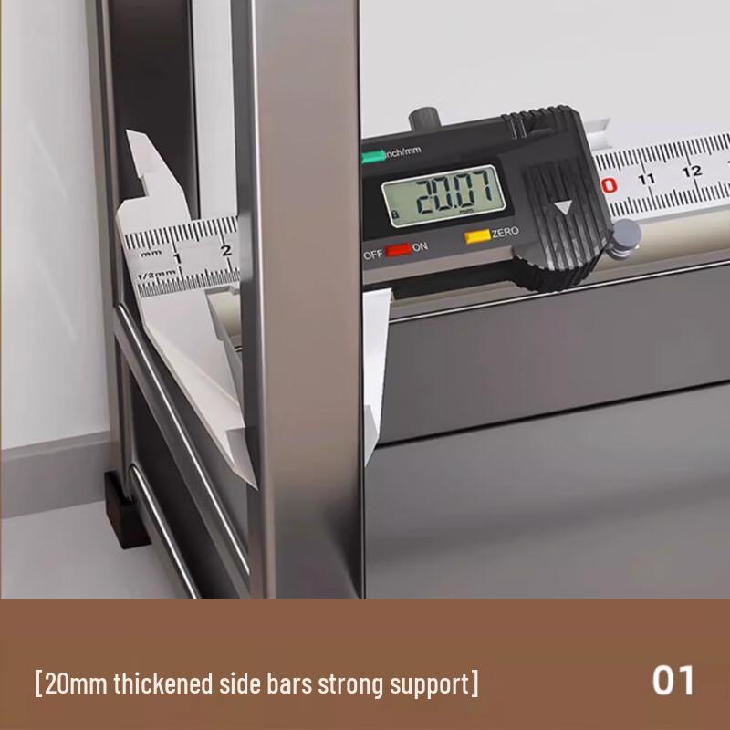 3-Tier Multi-functional Kitchen Countertop Storage Rack