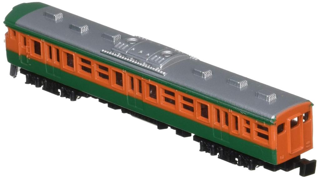 Train N Gauge Diecast Scale Model 10 Suburban Train [NEW] No. (Shonan Color)