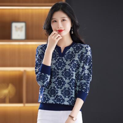 Fashion Short-sleeved T-shirt Women's Thin Autumn Clothing Fashion Temperament Jacquard Half-sleeved Knitted Sweater Top Beautiful Sweater