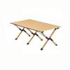 Naturehike Xingjian L01 Aluminum Alloy Outdoor Folding Roll-up Table