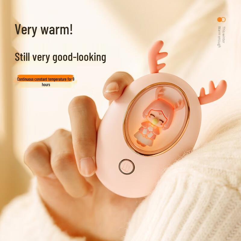 Portable Cartoon Mini USB Hand Warmer & Power Bank
