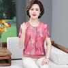 Mother's Ice Silk Round Neck Short-Sleeve Summer T-Shirt: Plus Size Lightweight Top for Women Aged 40-50
