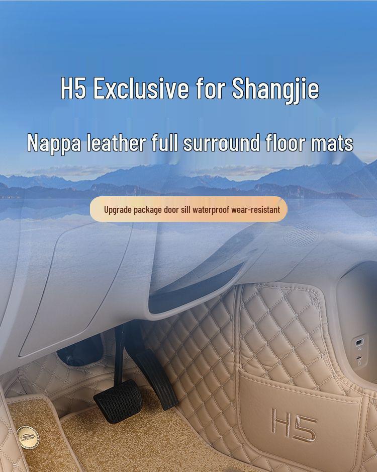 Shangjie H5 Car Floor Mats - Custom Fit for 26 Models, Premium Decorative Auto Accessories