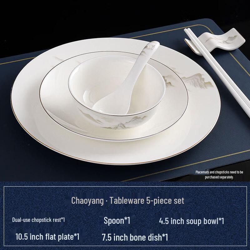 Chaoyang Strong Bone China 5-Piece Tableware Set