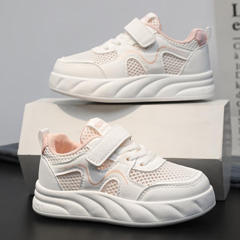 

Детские летние низкие дышащие кроссовки для скейтбординга для детей и студентов, трендовые кроссовки для бега, для мальчиков и девочек, удобные кроссовки для спортзала 26 розовый