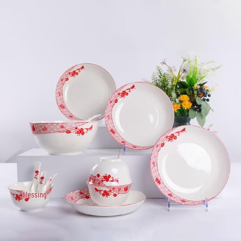 Plum Blossoms Bone China Dinnerware Set