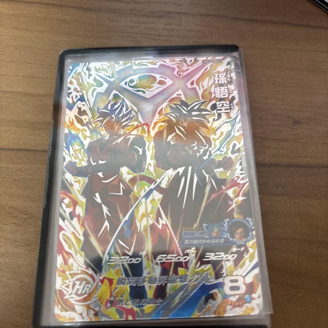 Used Dragon Ball Heroes Fusion Goku