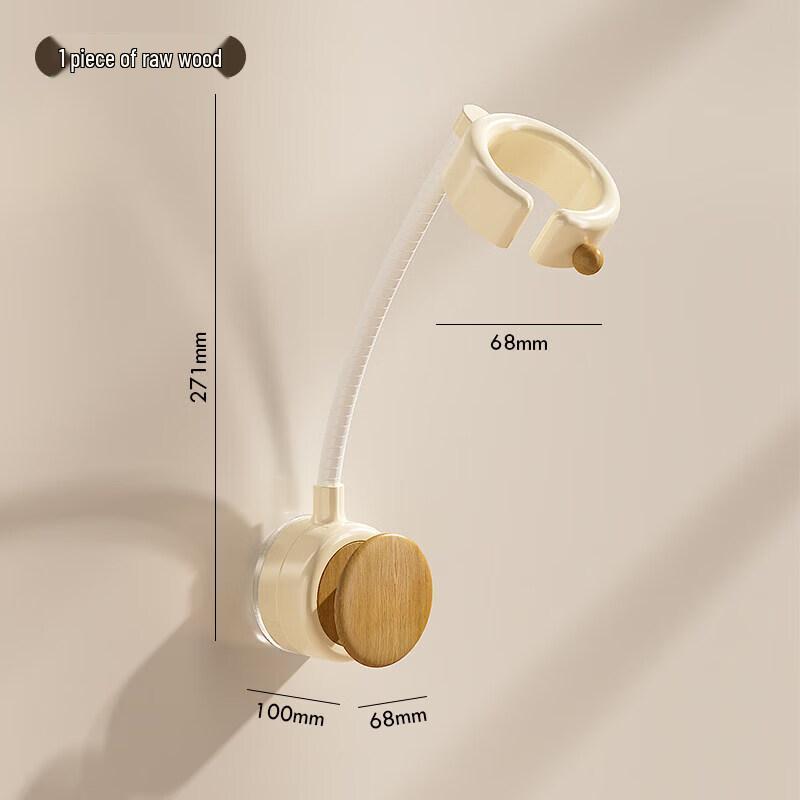 LIEI Suction Cup Hands-Free Hair Dryer Holder