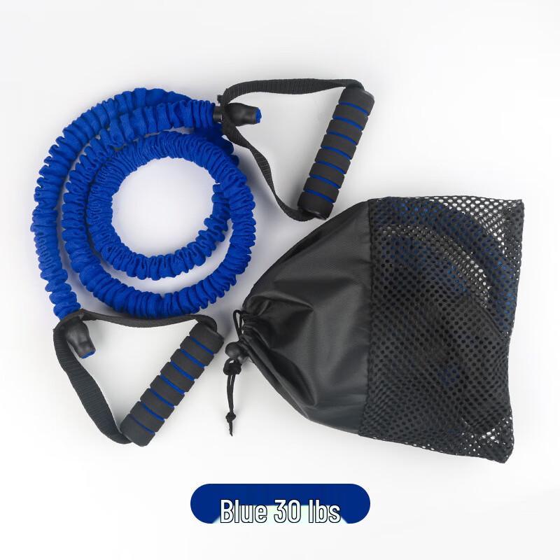 Longzhan Fitness Resistance Band Set