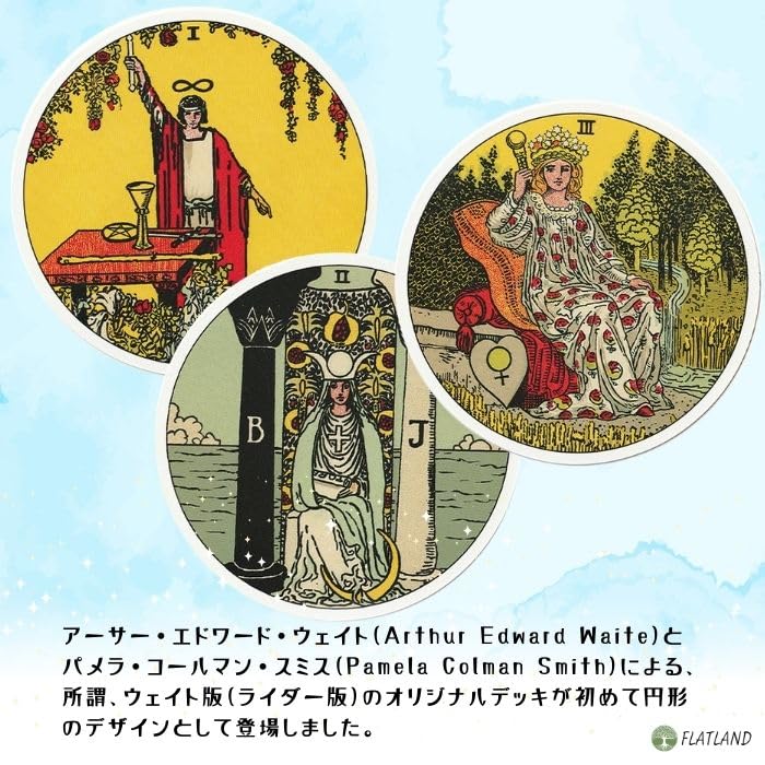 Tarot Original 1909 Circular Edition Tarot Reading Instructions Japanese Manual Included Authentic Tarot Cards 78 Cards