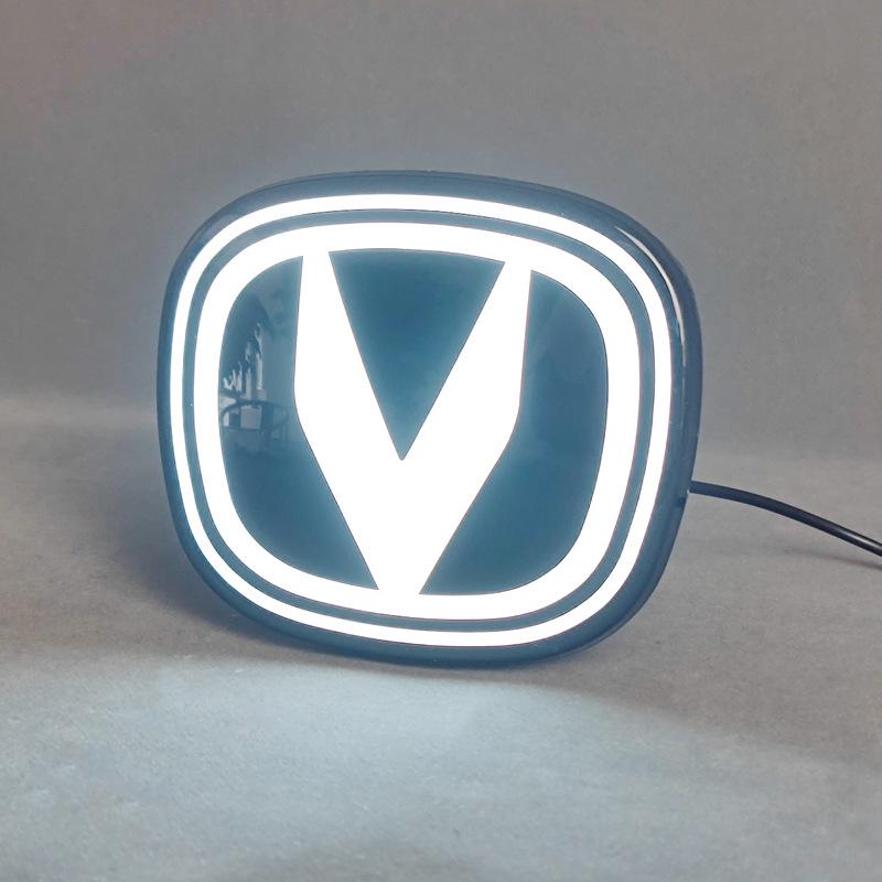 Chang'an UNIT Rui Cheng CC Xin Yue Xiang CS55Plus LED Daytime Running Light Logo Modification.