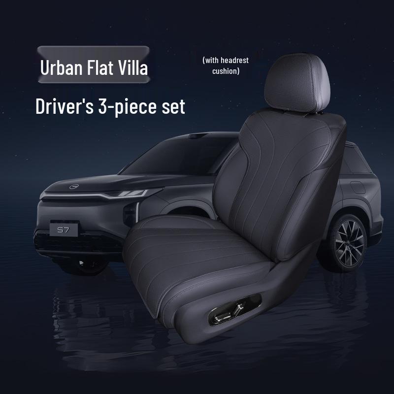 2025 Trumpchi S7 All-Season Ventilated Seat Cover for Car Modification