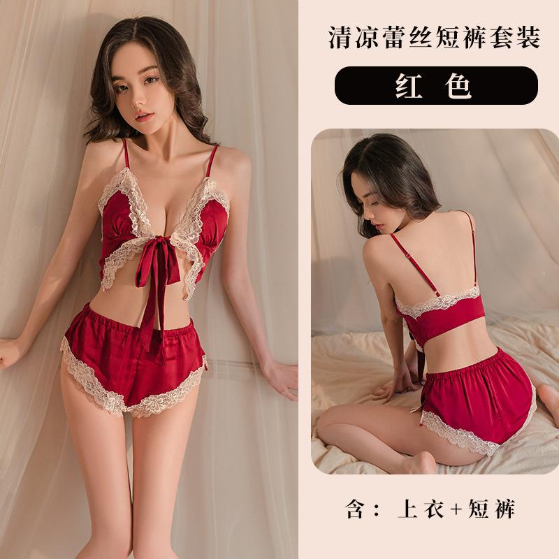 Sexy lace soft ruffle edge female seduction tease pure lust suspender shorts halter suit
