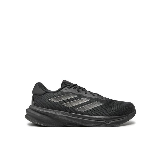 Беговые кроссовки adidas Supernova Stride EU 40