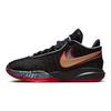 Nike LeBron 20 GS Trinity Çocuk Spor Ayakkabı Siyah Üniversite-Kırmızı Üniversite-Altın DQ8651-001