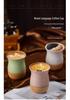 Vintage Coarse Pottery Ceramic Espresso Cup with Wooden Base, Personal Water & Tea Mug for Office