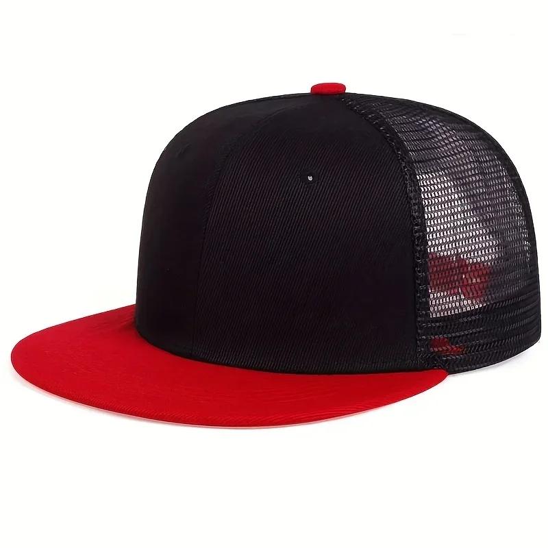 Unisex Solid Color Splicing Hip-hop Hats Spring Autumn Adjustable Casual Snapback Baseball Caps Outdoor Sunscreen Hat
