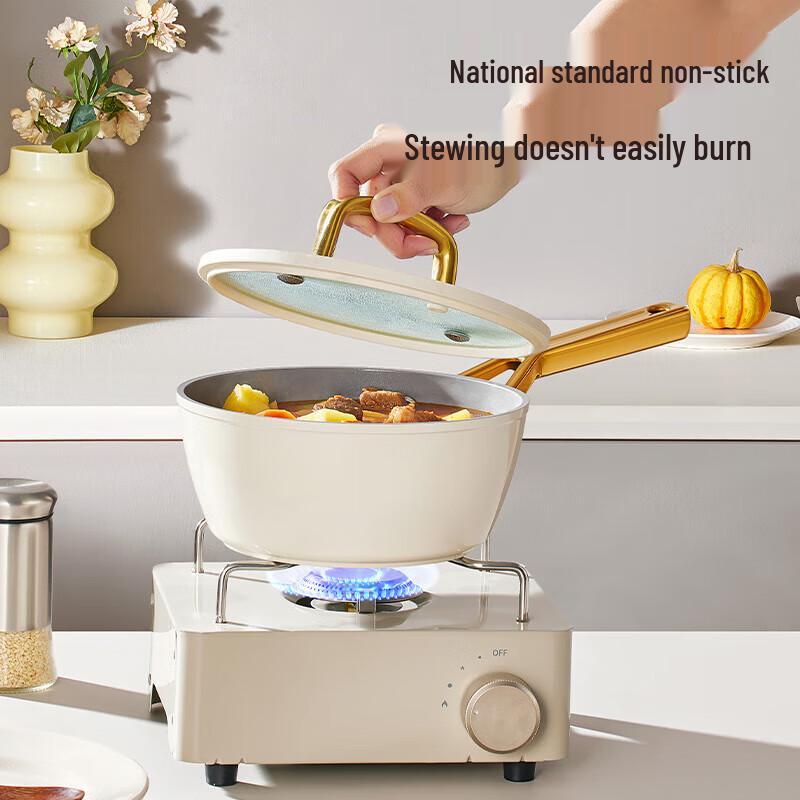 Chu Da Huang Multi-Purpose 18cm Non-Stick Saucepan