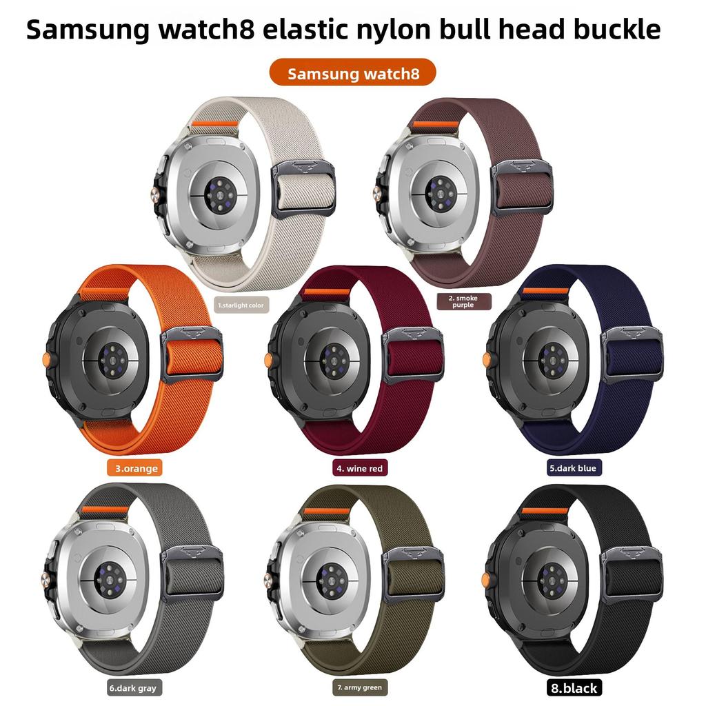 Nylon Sport Band for Samsung Galaxy Watch 8 44mm 40mm Watch 8 Classic Adjustable Replacement Bracelet Strap Accessories