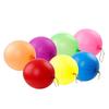 10/20Pcs Punch Balloon Childrens Punching Balloon Thickened Parties Bounce Balloon
