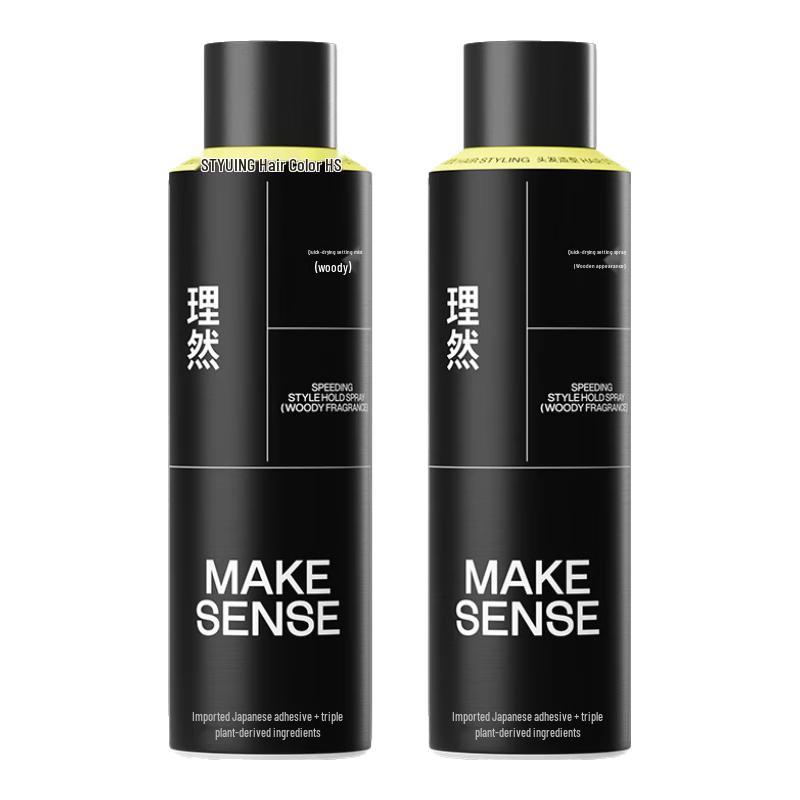 LIRAN Men's Strong Hold Hair Styling Spray