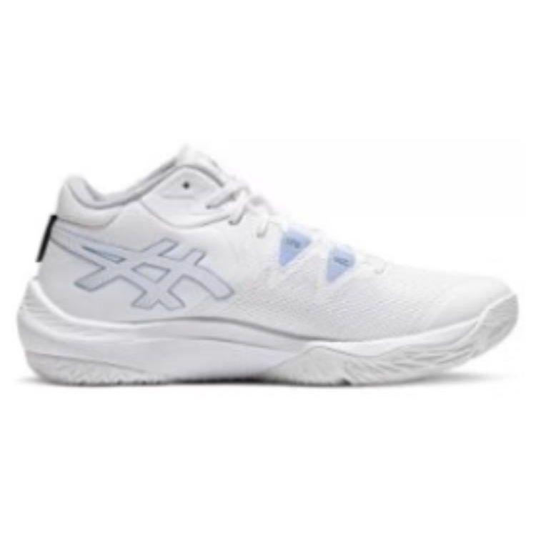Asics Unpre Ars Bequeme Vielseitige Low-Top Basketballschuhe Herren Sneaker Weiß Blau 1063A070-101