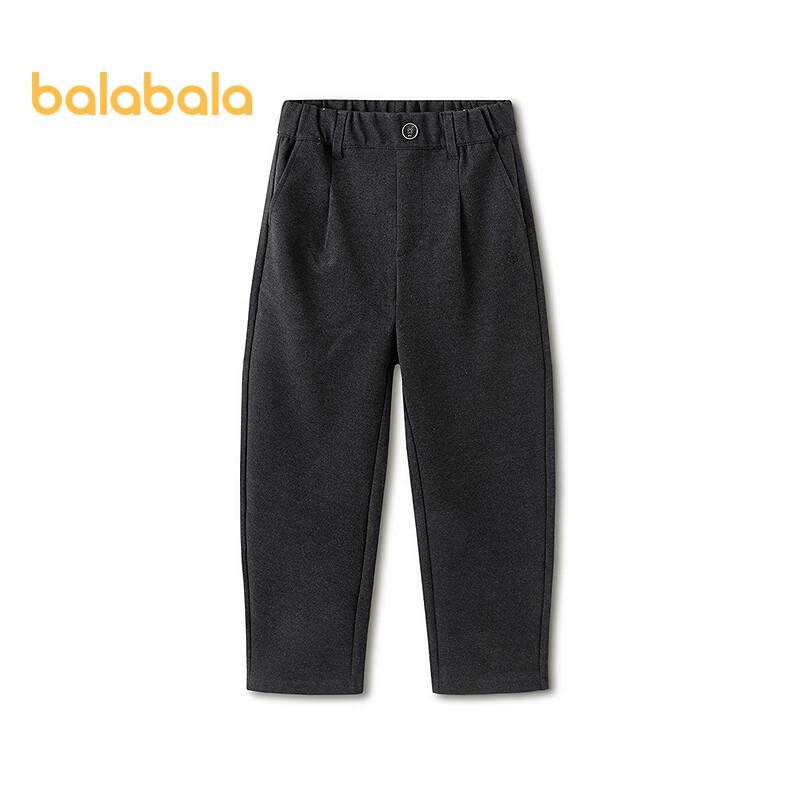 Balabala Boys' Winter Casual Trousers