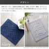 OKA Rikka Bath 45cm X Navy Dry-Good Mat, Approx. 60cm, (Absorbent, Quick-Drying, Washable, Large, Kando-kun)
