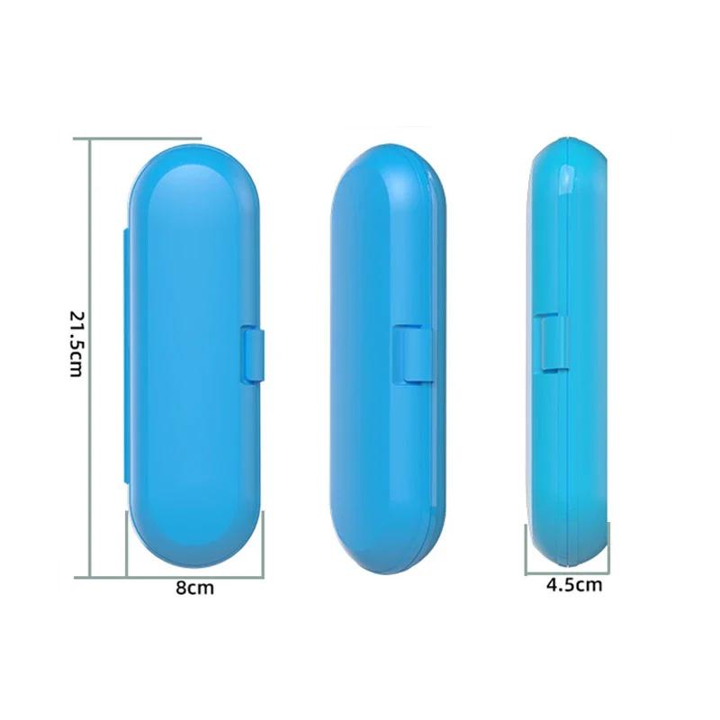 Universal Electric Toothbrush Case Toothbrush Storage Box Organizer Portable Travel Outdoor Electric Toothbrush Protective Cover
