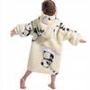 Blanket Sweatshirt Oversize Children's Blanket Sweatshirt 2In1 Panda Koala Long Pajamas Blanket
