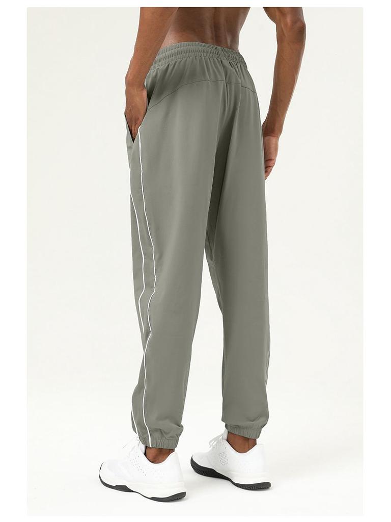 Herren Frühling & Herbst Schnelltrocknende Cuffed Casual Sporthose für Laufen und Basketball