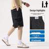 :CHOCOOLATEit Men's Cotton Cargo Shorts